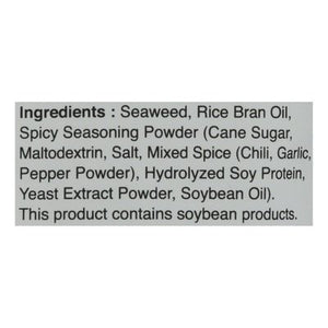 Nora Snacks Crispy Seaweed, Spicy 12/1.13 Z [UNFI #06205]