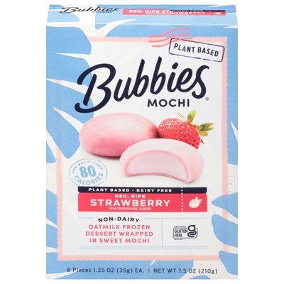 Bubbies Hawaii Strawberry Oat Milk 8/7.5 OZ [UNFI #10003]
