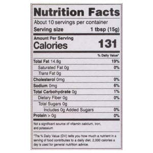 Fly By Jing Sichuan Gold Chili Oil 6/5 Oz [UNFI #28293]