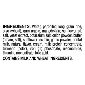 Near East Rice Pilaf, Original 8/8.8 Oz [UNFI #30074]