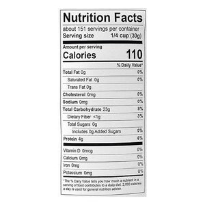 King Arthur Flour All Purpose Flour 4/10 Lb [UNFI #68801]