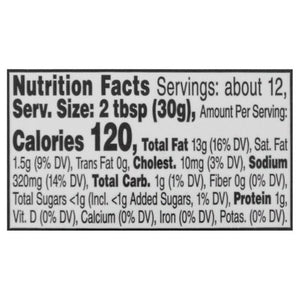 Girard Caesar Dressing 6/12 OZ [UNFI #67477]