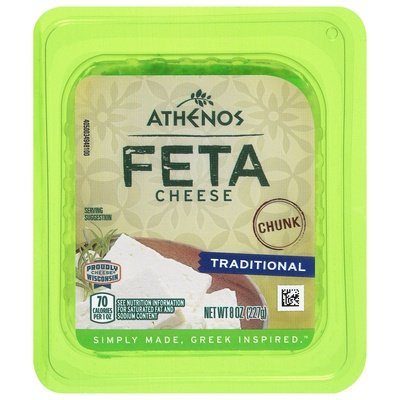Athenos Feta Chunks Ex Wt 12/8 Oz [Peterson #18000]