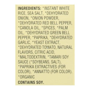 La Preferida Spanish Rice 9/5.25 Oz [UNFI #27158]