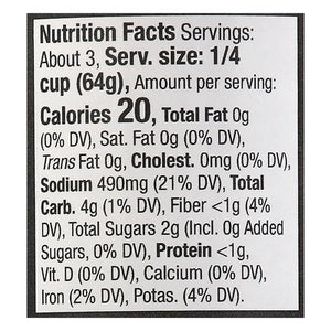 P.K. Cocktail Sce Unsw 6/8.5 OZ [UNFI #55900]