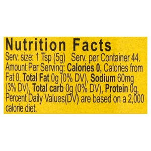 Sn Mstrd Stout/Stngrnd 6/8 OZ [UNFI #30928]