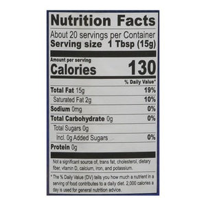 Sun L Seasoned Wok Oil 10 OZ [UNFI #69979]