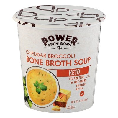 Pp Chd Broc Bn Brth Soup 6/1.4 OZ [UNFI #30541]