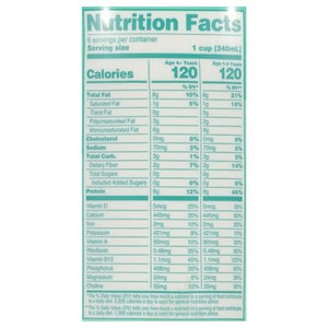Ripple Kids Unsweetened Milk Plant 6/48 Oz [UNFI #69888]