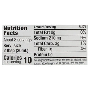 Skngrl Sf/Ff Ppysd Drsg  12/8 OZ [UNFI #21993]