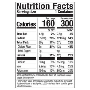 Pacific Foods White Bean Verde 12/16.5 Oz [UNFI #84567]