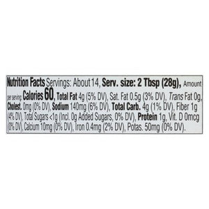 Athenos Hummus Roasted Red Pepper 14 Oz 6/14 Oz [Peterson #31295]