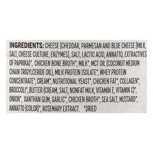 Pp Chd Broc Bn Brth Soup 6/1.4 OZ [UNFI #30541]