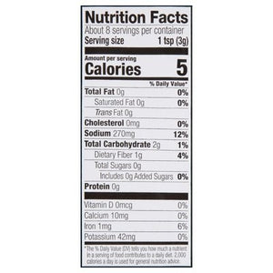 Simply Organic Cajun Dry Rub Mix 12/.88 Oz [UNFI #53462]