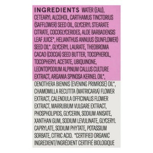 Acure Rad Rejuv Eye Crm 1 OZ [UNFI #82703]