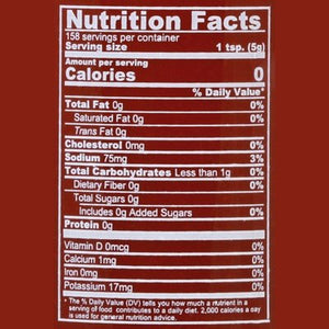 Huy Fong Chili Sauce, Sriracha Hot 12/28 Oz [UNFI #76640]