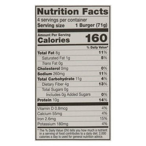Praeger Spr Grn Veg Burg 6/10 OZ [UNFI #41920]