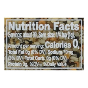 Simply Organic Everything Blend 6/3.49 Oz [UNFI #67021]
