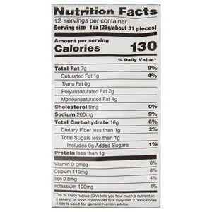 S P Veg Straws Star&Strp 6/12 OZ [UNFI #53094]