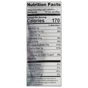 OG2 A.H. Quinoa Inca Red 12/14.4 Z [UNFI #62694]