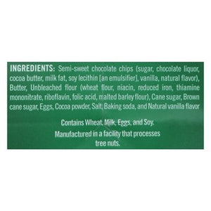 Tate Dbl Choc Chip Cky 12/7 OZ [UNFI #39682]