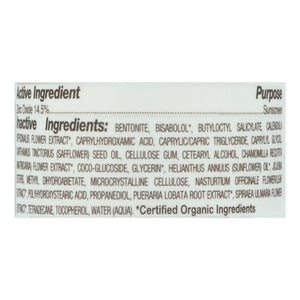 Babo Botanical SPF 30 Baby Skin Mineral Pump 6 OZ [UNFI #45977] T