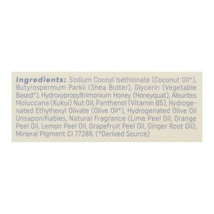 Hibar Maintain Solid Shampoo 3.2 OZ [UNFI #14230] T