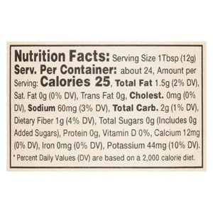 New York Shuk Lemon Preserved Harissa 6/10 Oz [UNFI #27658]