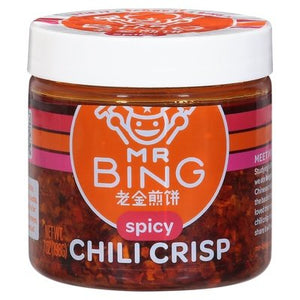 Mr. Bing Spicy Chili Crisp Seasoning 6/7 OZ [UNFI #00393]
