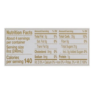 Martinellis UNFIltered Apple Juice 6/33.8 Oz [UNFI #51510]