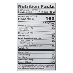 Elan Cashews Acia Blueberry 8/5.3 Oz [UNFI #27163]