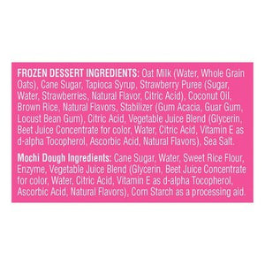 Mymo Strawberry Oat Milk 12/6 Ct [UNFI #53697]