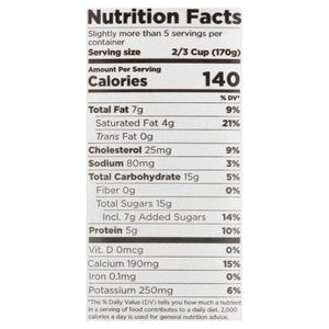 OG2 Mhc Vanilla Yogurt 6/32 OZ [UNFI #06176]