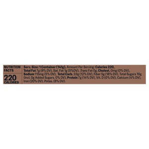 Mush Dk Choc Ovrngt Oats 8/5 OZ [UNFI #78871]