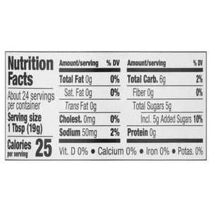 Mezz Swt Bell Peppr Rlsh 6/12 OZ [UNFI #76766]