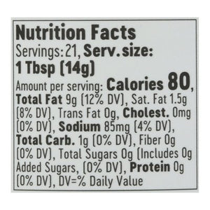 Dress It Up Dressing Champagne Vinaigrette 6/10 Oz [UNFI #39947]