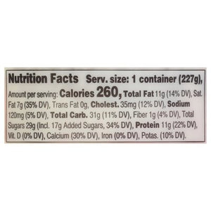 Noosa Yoghurt Tart Chrry 12/8 OZ [UNFI #67956]