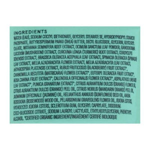 Acure Ult Hydrt Grn Jce 4 OZ [UNFI #56000]