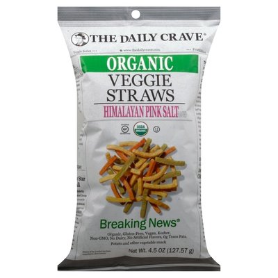 OG2 Dcrave Veg Strw Hima 8/4.5 OZ [UNFI #34911]