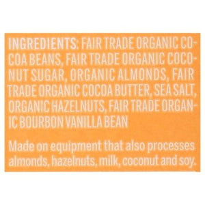 OG2 Dr. Bronner`S Salted Almond Butter 12/2.93 OZ [UNFI #59812]