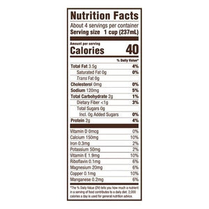 Mooala Unsweetened Original 6/32 Oz [UNFI #17504]