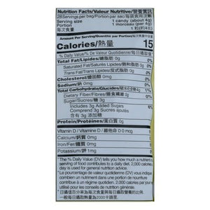 Prince Ginger Mango Chew 4 OZ [UNFI #83461]