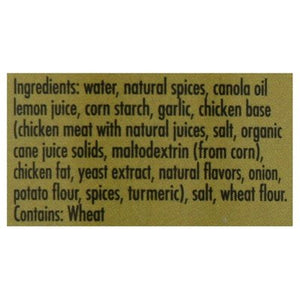 Amalia`S Cocina Chili Colorado 12/12 OZ [UNFI #64864]