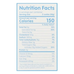 Maxine`S Heavenly Cookies Crispy Choc Chip Cookies 8/6.3 Oz [UNFI #11577]