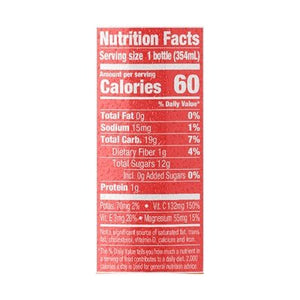 OG2 Suja Immunity Strawberry Guava 6/12 OZ [UNFI #09319]