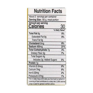 Nap Baby Corn Pickled 12/7.5 OZ [UNFI #12688]