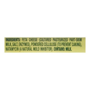 Athenos Feta Cup Crumbled Churny 12/6 Oz [Peterson #18030]