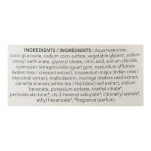 Attitude Body Wash, Soothing 16 OZ [UNFI #65176] T