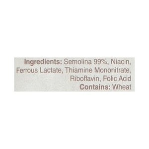 Rummo Spaghetti 20/1 LB [UNFI #72582]