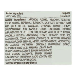 Babo Botanical Baby Skin, SPF 50, Lotion 3 OZ [UNFI #45693] T